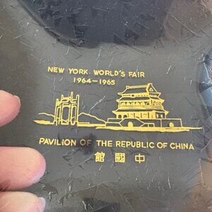 NEW YORK WORLD'S FAIR 1964 - 1965 (REPUBLIC OF CHINA PAVILION) TRINKET TRAY